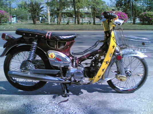 ขาย C70 เครื่องดรีม เล่มทะเบียนเครื่องพร้อมอกใบซื้อขายให้เครื่องสมบูรณ์มาก