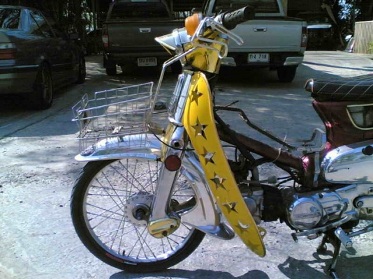 ขาย C70 เครื่องดรีม เล่มทะเบียนเครื่องพร้อมอกใบซื้อขายให้เครื่องสมบูรณ์มาก