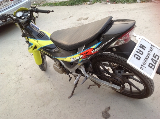ขายมอไซเรดเดอร์150 27,000บาทค่ะ