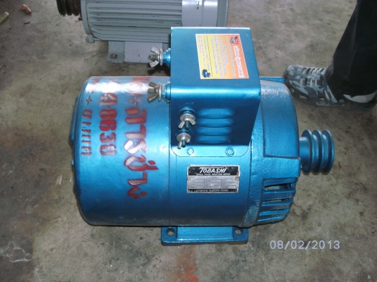 ขาย ไดร์เชื่อม