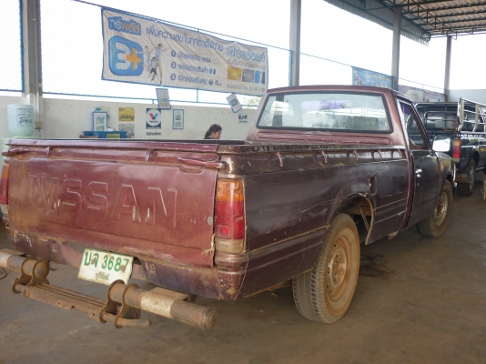 720 sd 25 ดีเซล เครื่่องดีติดง่าย 5 เกียร์ ภายในสมบูรณ์ ภาษีไม่ขาด พร้อมโอน 720 sd 25 ดีเซล เครื่่องดีติดง่าย 5 เกียร์ ภายในสมบูรณ์ ภาษีไม่ขาด พร้อมโอน