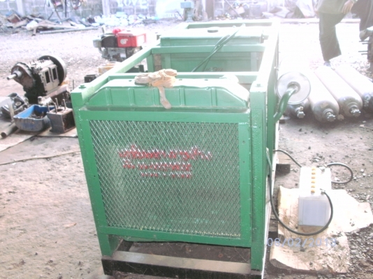 ขายด่วน เครื่องปั่นไฟ