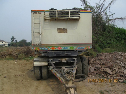 ลุกพ่วง 3 คานยัด