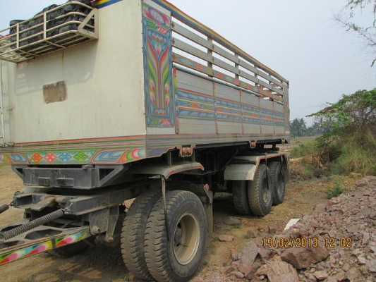 ลุกพ่วง 3 คานยัด ลุกพ่วง 3 คานยัด