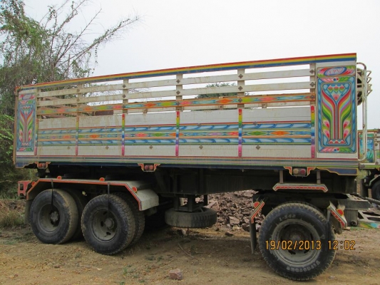 ลุกพ่วง 3 คานยัด ลุกพ่วง 3 คานยัด