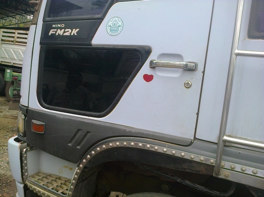 10ล้อท้ายลาดทุกรถใหญ่HINO FM2K NMD 260แรง ออกห้างแท้เดิมๆ 10ล้อท้ายลาดทุกรถใหญ่HINO FM2K NMD 260แรง ออกห้างแท้เดิมๆ