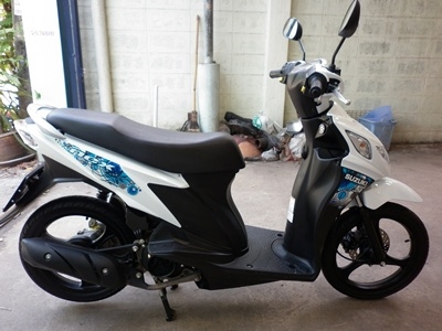 ขายแล้วครับ07/04/56