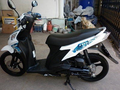 ขายแล้วครับ07/04/56