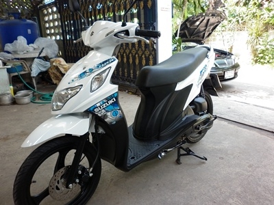 ขายแล้วครับ07/04/56