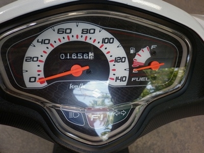 ขายแล้วครับ07/04/56