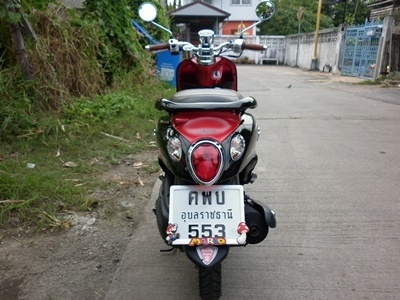 ขายแล้วครับ25/02/56