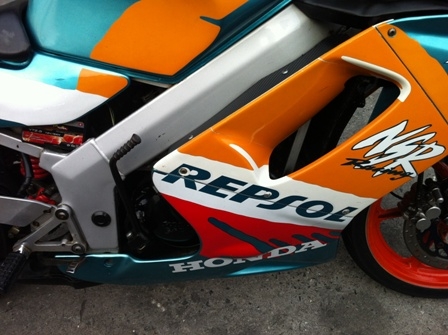 รูปในเพียบ NSR150 PROARM ภาษีครบ RCวาว์ลทำงาน เกย์ครบปกติ รถ กรุงเทพ