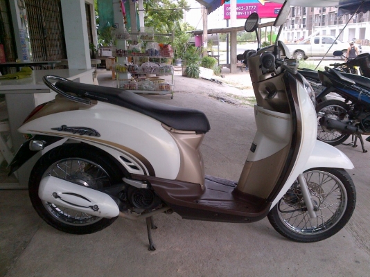 ขาย!สกู๊ปปี้ไอ ปี53 รถเครื่องเดิมแน่นๆ พร้อมใช้ ทะเบียน+เอกสารโอน ภาษีไม่หมด 088-2197709