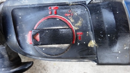 สว่านโรตารี่3ระบบProfessional รุ่น2-26DRF สภาพใหม่ พร้อมใช้งาน สว่านโรตารี่3ระบบProfessional รุ่น2-26DRF สภาพใหม่ พร้อมใช้งาน