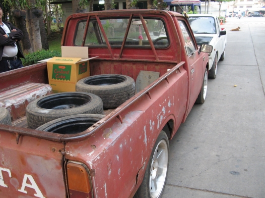 กระทะล้อ เรโทร ขอบ16