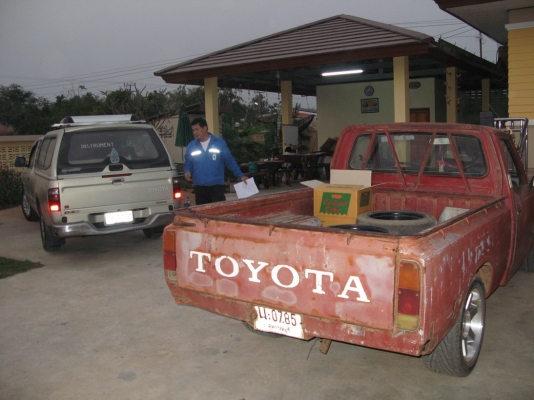 กระทะล้อ เรโทร ขอบ16