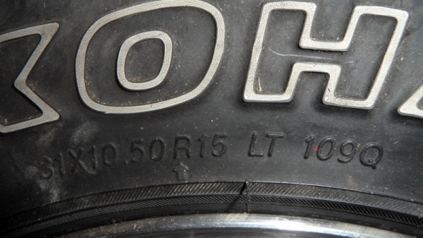 ขายแม็ก2ชุด