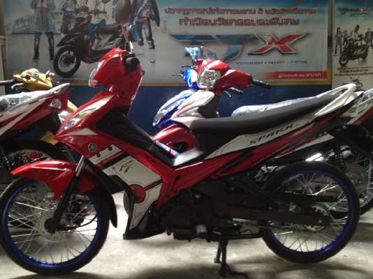 ขาย Spark 135 I ปี 53 ไม่มีครัช,สตาร์ทมือ,เครื่องเดิมๆ สภาพภายนอกตามรูป ไม่มีรอยล้ม