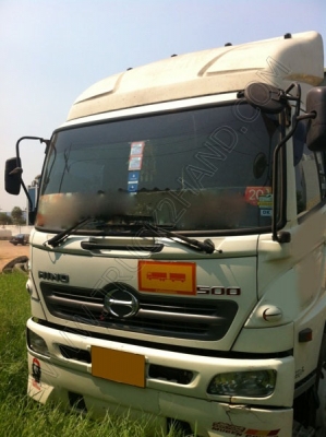 รถบรรทุกแม่-ลูก ยี่ห้อ HINO 380 แรงม้า รถบรรทุกแม่-ลูก ยี่ห้อ HINO 380 แรงม้า