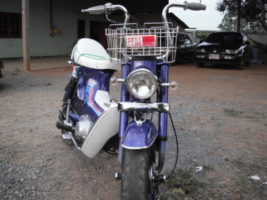 ชาลีสวยๆ ชาลีสวยๆ