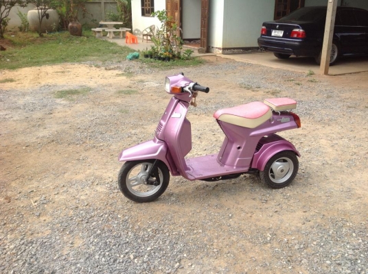 Honda pop 3 ล้อ