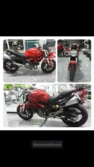 ducati 795 สภาพ 98\%เเละ ขายนินจา250สภาพ100\% สวยๅเเละถูก