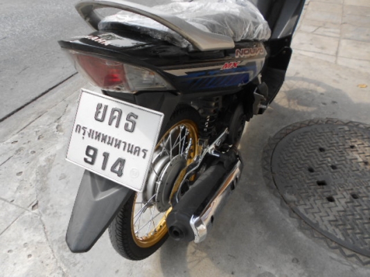 Yamaha Nuvo สภาพเนียนๆครับ เครื่องดี ฝั่งซ้ายไม่หอน เข้ามาดูก่อน Yamaha Nuvo สภาพเนียนๆครับ เครื่องดี ฝั่งซ้ายไม่หอน เข้ามาดูก่อน