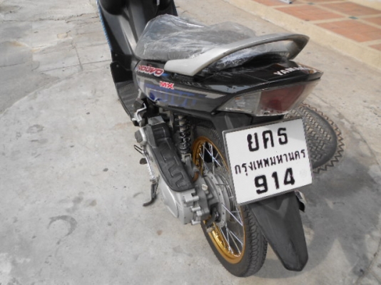 Yamaha Nuvo สภาพเนียนๆครับ เครื่องดี ฝั่งซ้ายไม่หอน เข้ามาดูก่อน Yamaha Nuvo สภาพเนียนๆครับ เครื่องดี ฝั่งซ้ายไม่หอน เข้ามาดูก่อน