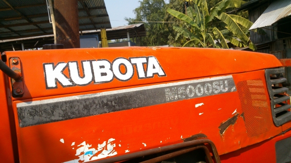 ขาย คูโบต้่า  M 5000   แน่น แรงดีครับ พร้อมผาน 6/24