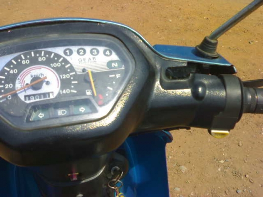 เบสปี46สตาร์ทมือ