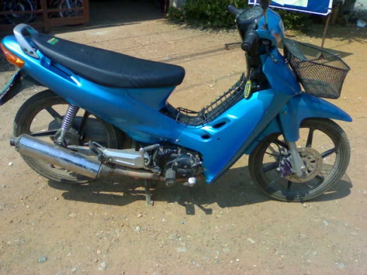 เบสปี46สตาร์ทมือ