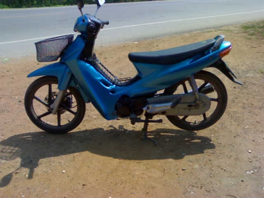 เบสปี46สตาร์ทมือ