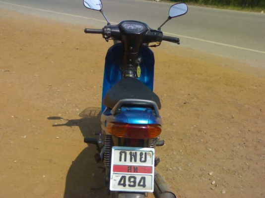 เบสปี46สตาร์ทมือ