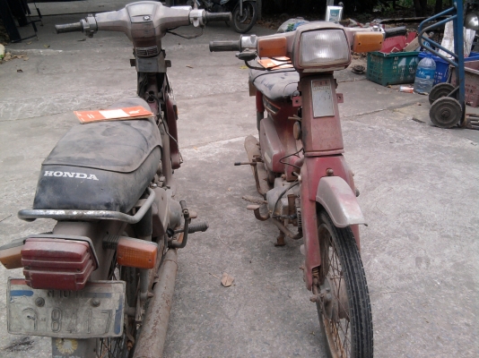 ขาย c 700 มีทะเบ๊ยน 2 คัน 089-134-7860 วัช ขาย c 700 มีทะเบ๊ยน 2 คัน 089-134-7860 วัช