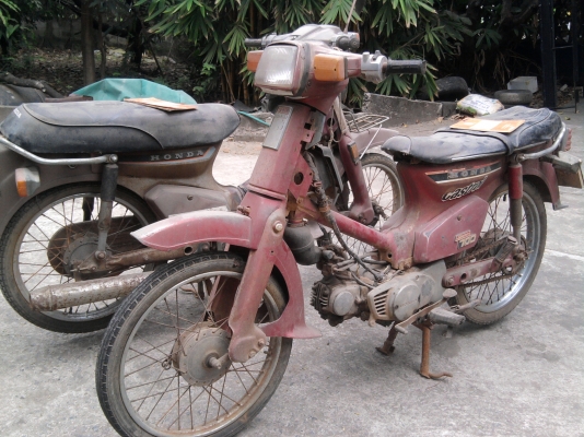 ขาย c 700 มีทะเบ๊ยน 2 คัน 089-134-7860 วัช