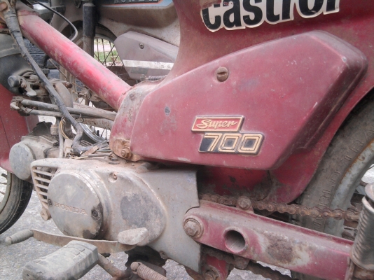 ขาย c 700 มีทะเบ๊ยน 2 คัน 089-134-7860 วัช ขาย c 700 มีทะเบ๊ยน 2 คัน 089-134-7860 วัช