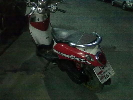 ฟรีโนปี 51