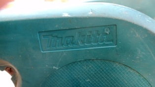 เครื่องเป่าลมMakitaรุ่นUB1100 สภาพใหม่ ราคาถูกมาก เครื่องเป่าลมMakitaรุ่นUB1100 สภาพใหม่ ราคาถูกมาก