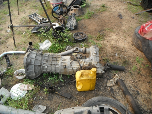 ขายเกียร์