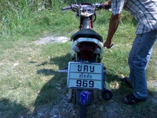 เทน่าปี42เครื่องดี ภาษีเต็ม