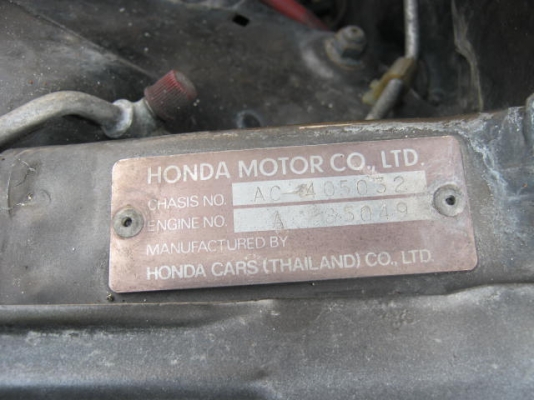 HONDA, ACCORD 2.0 EX ปี 1989 เกียร์ออโต้