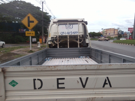 ขายรถเดวา เฮอคิวลิซ