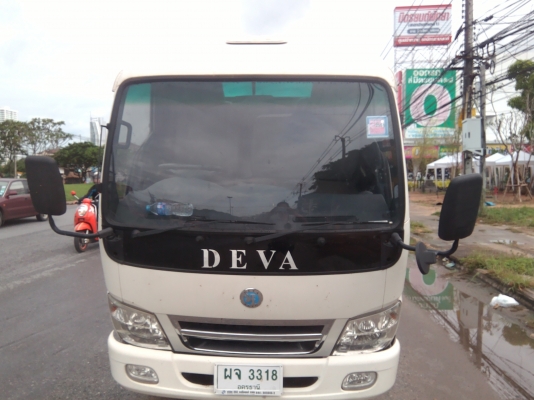 ขายรถเดวา เฮอคิวลิซ