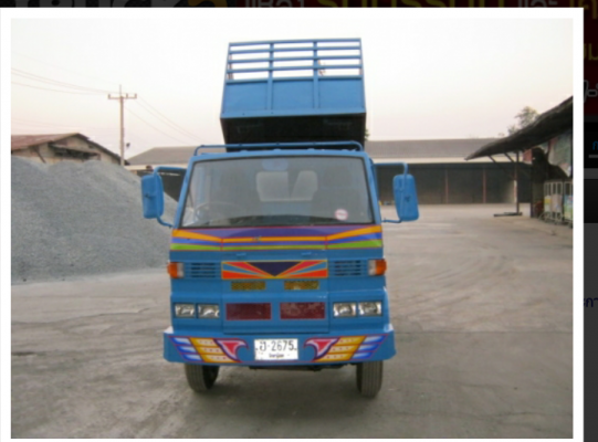 ขายอีแต๋นดั้ม สนใจจริงโทร 081-8872155