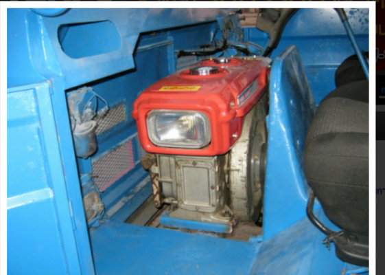 ขายอีแต๋นดั้ม สนใจจริงโทร 081-8872155