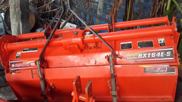 ขายโล.   288000