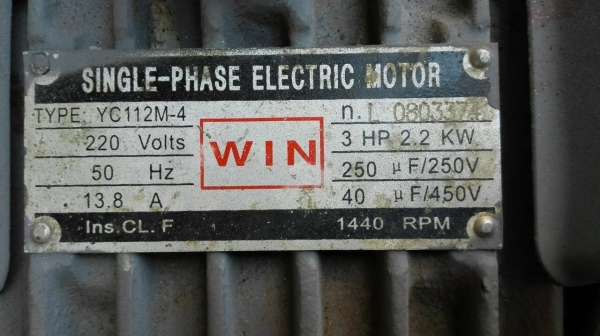****** Sold Out!! ****** มอเตอร์ WIN 3 HP.1450 RPM. 220V. 2 สายไฟบ้าน วิ่งเงียบ พร้อมใช้!!