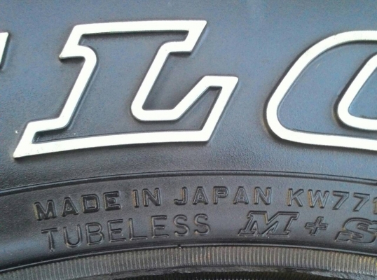 ขาย ยางA/T 285 R16