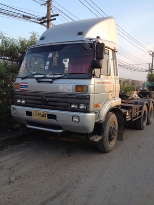ขายรถหัวลาก