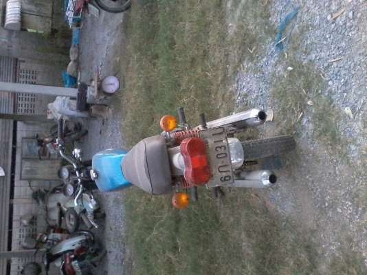 ขายsuzuki gt 250